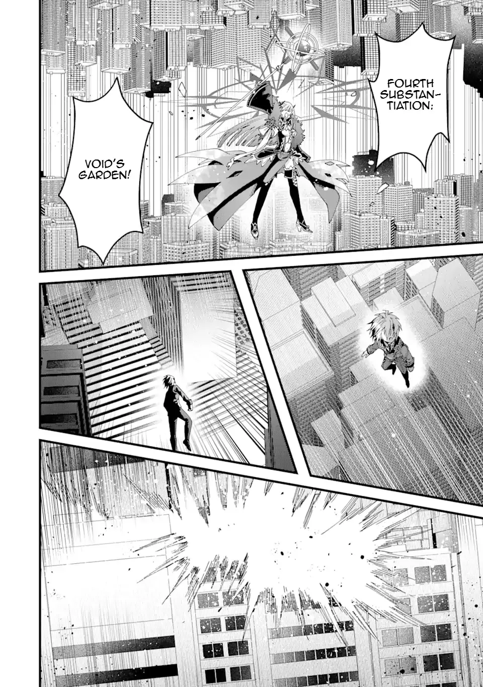 King's Proposal Zinmanga X Chapter 13.4 Page 3