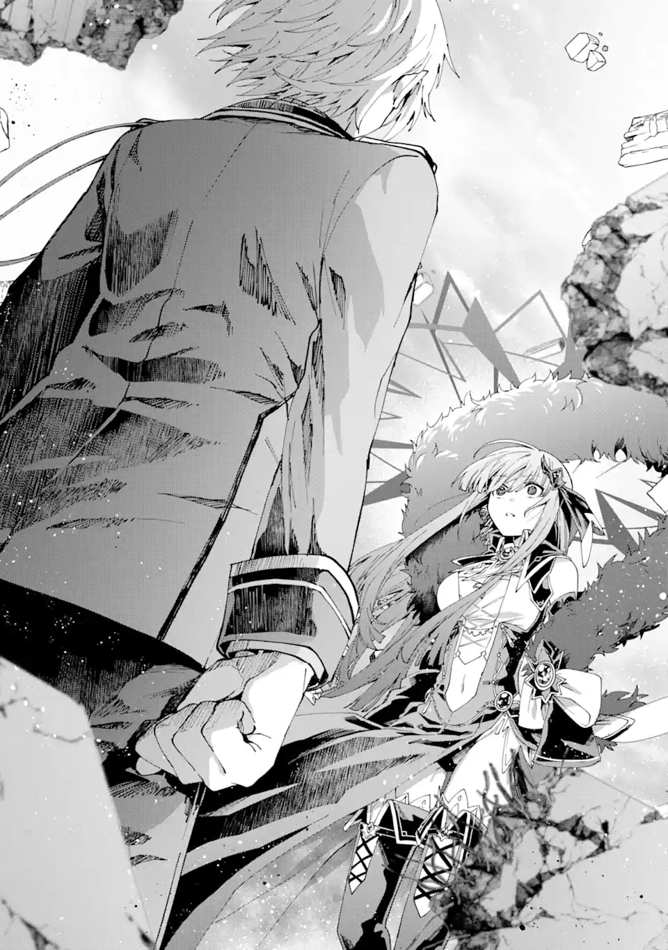 King's Proposal Zinmanga X Chapter 13.4 Page 5