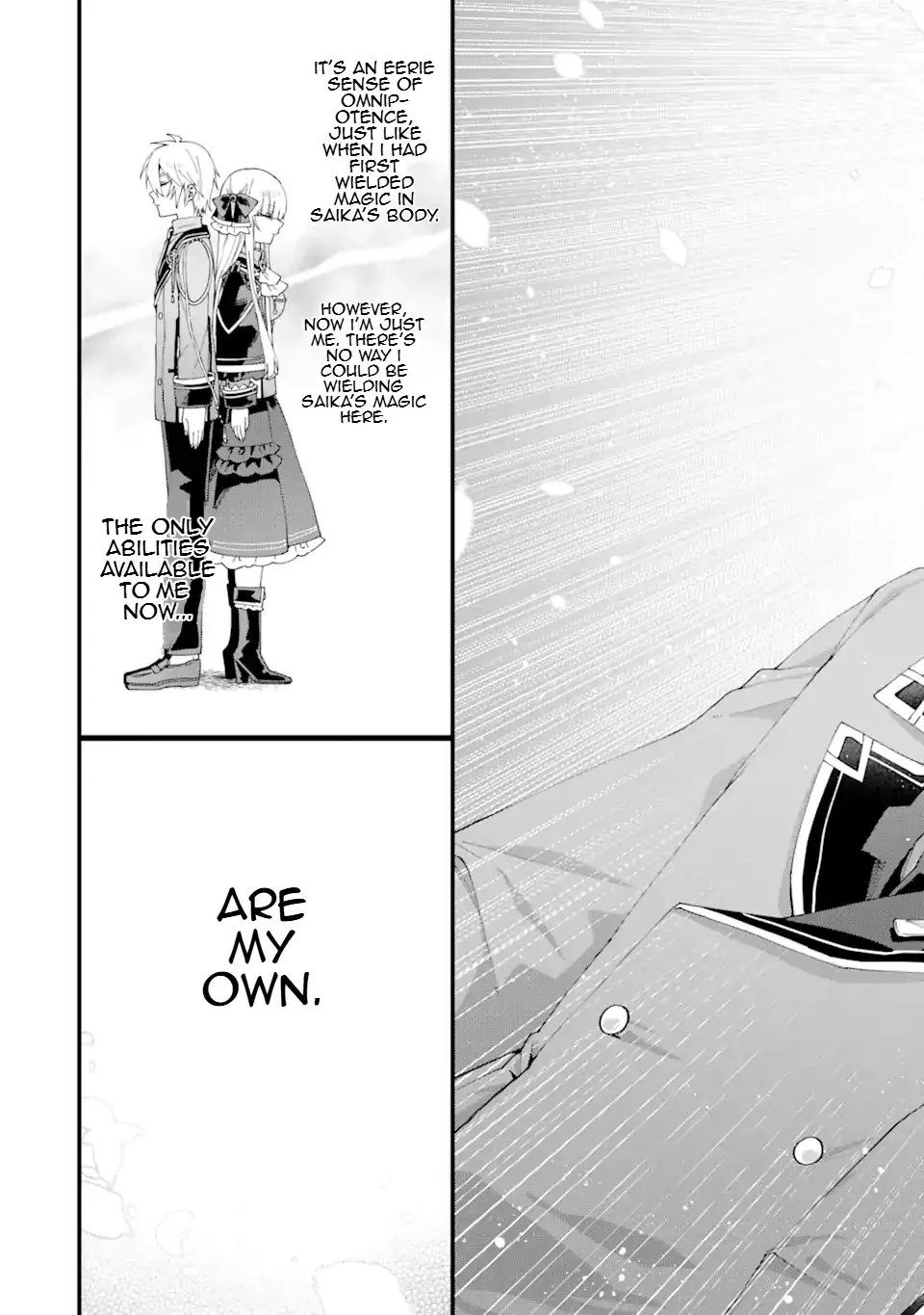 King's Proposal Zinmanga X Chapter 13.4 Page 8