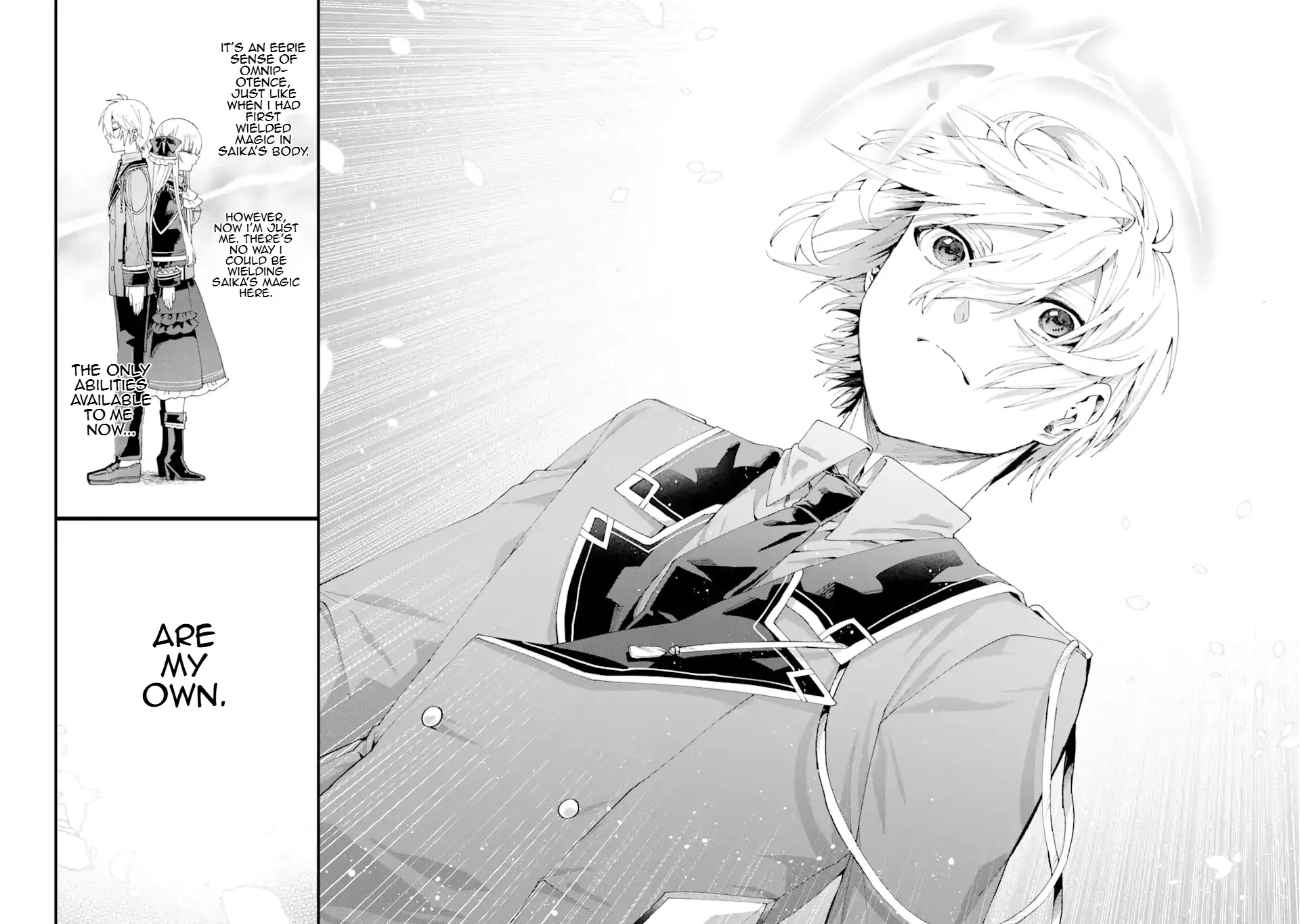 King's Proposal Zinmanga X Chapter 13.4 Page 9