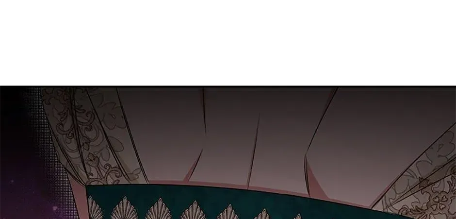 I’ll Change My Fate To Be Executed Zinmanga X Chapter 52 Page 2