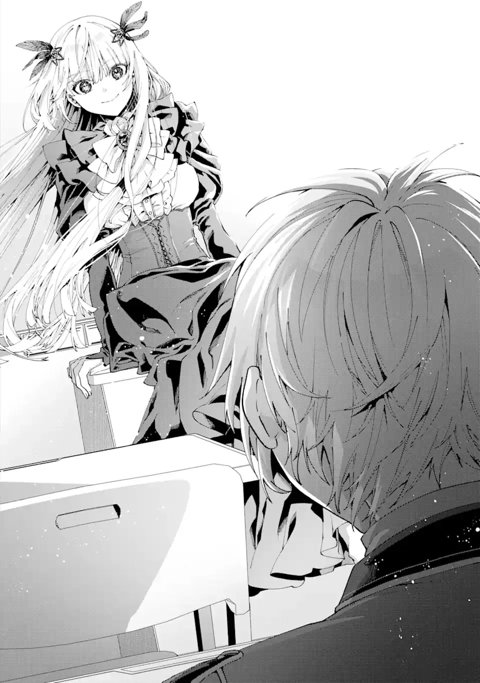 King's Proposal Zinmanga X Chapter 13.3 Page 7