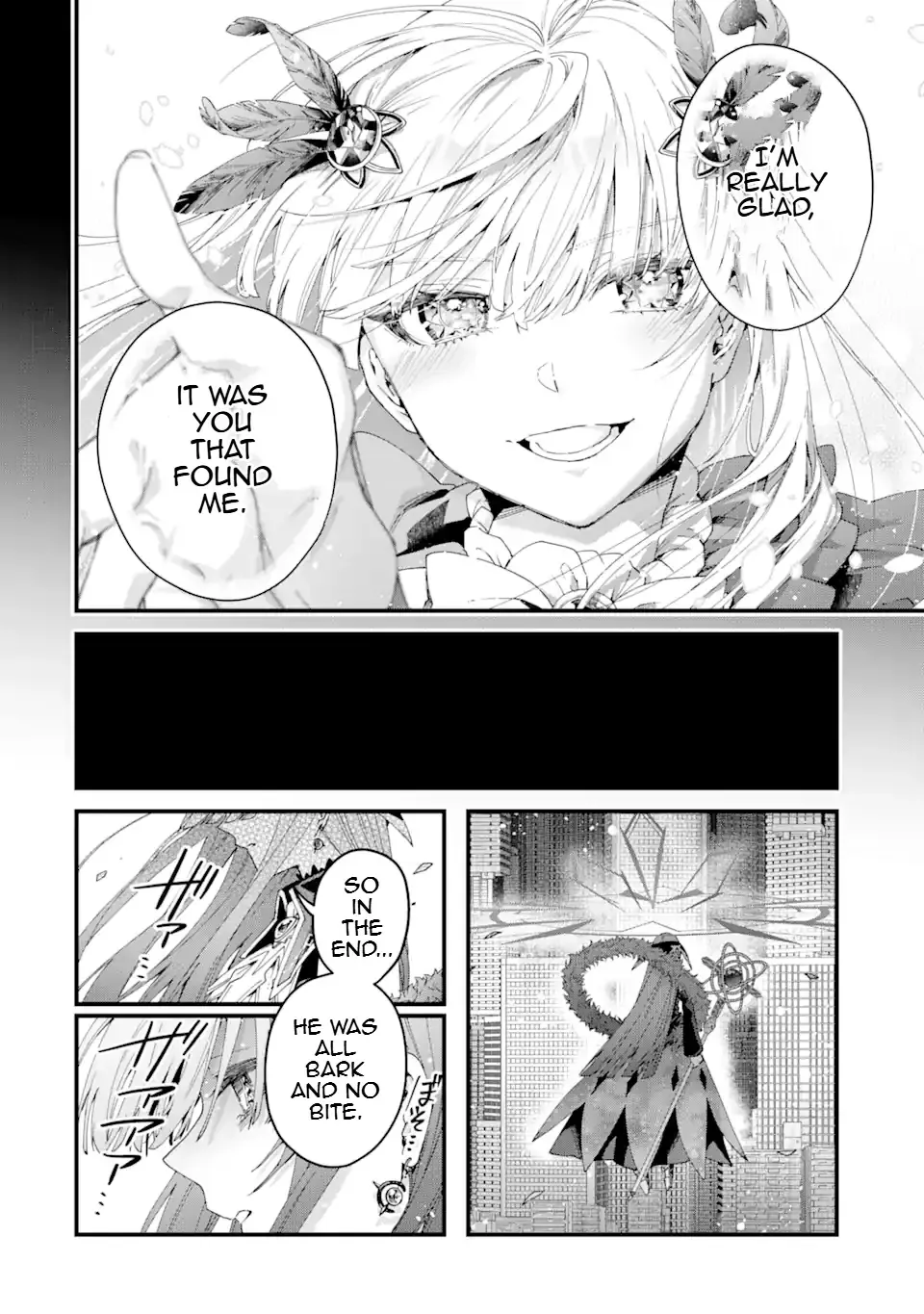 King's Proposal Zinmanga X Chapter 13.3 Page 9