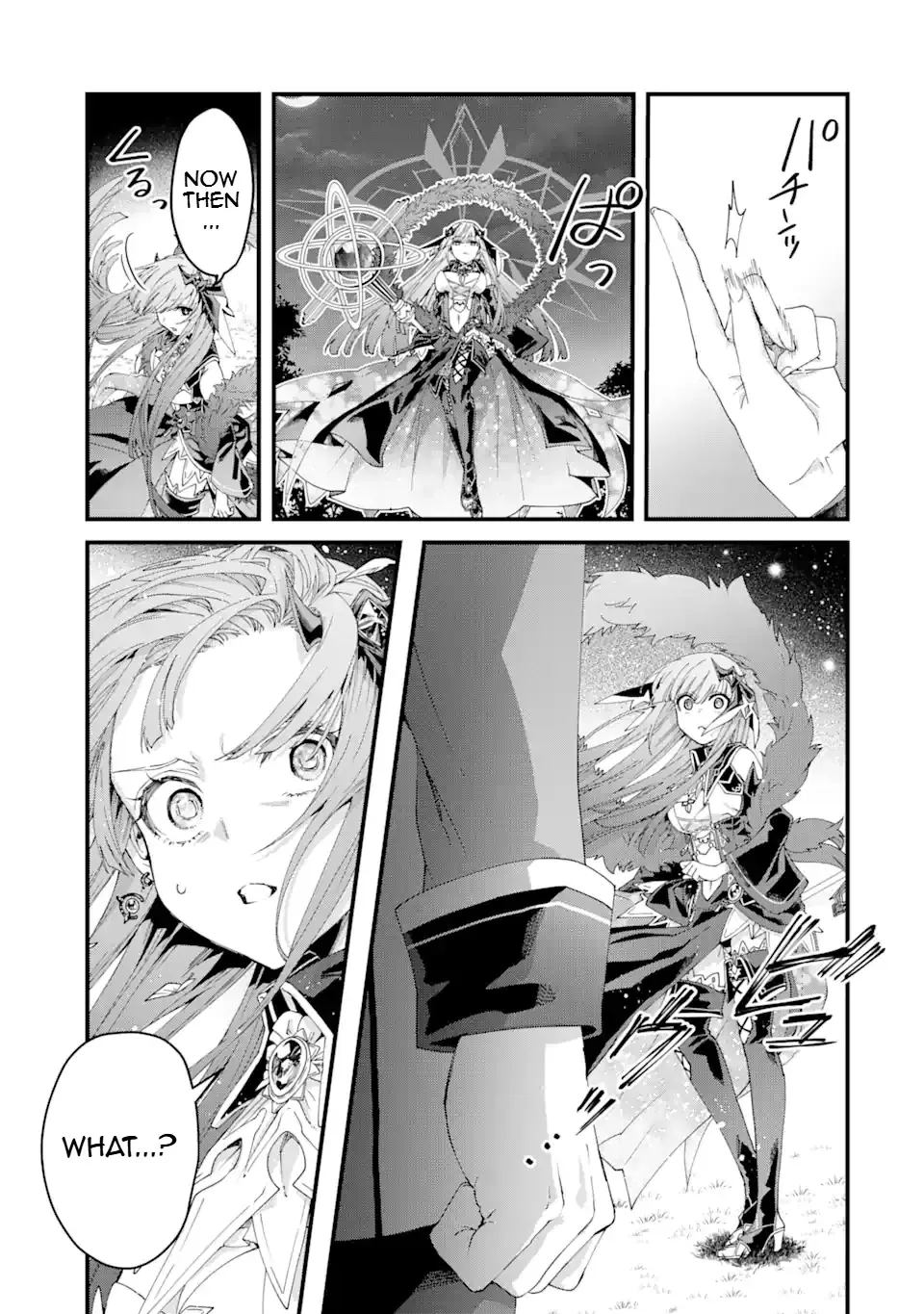 King's Proposal Zinmanga X Chapter 13.3 Page 10