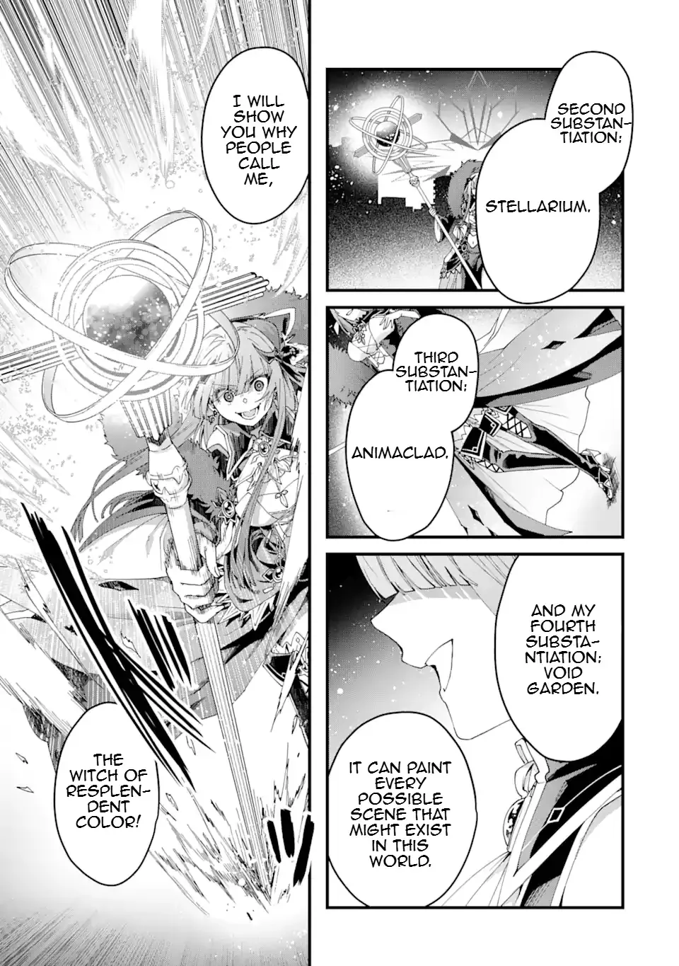King's Proposal Zinmanga X Chapter 13.1 Page 5