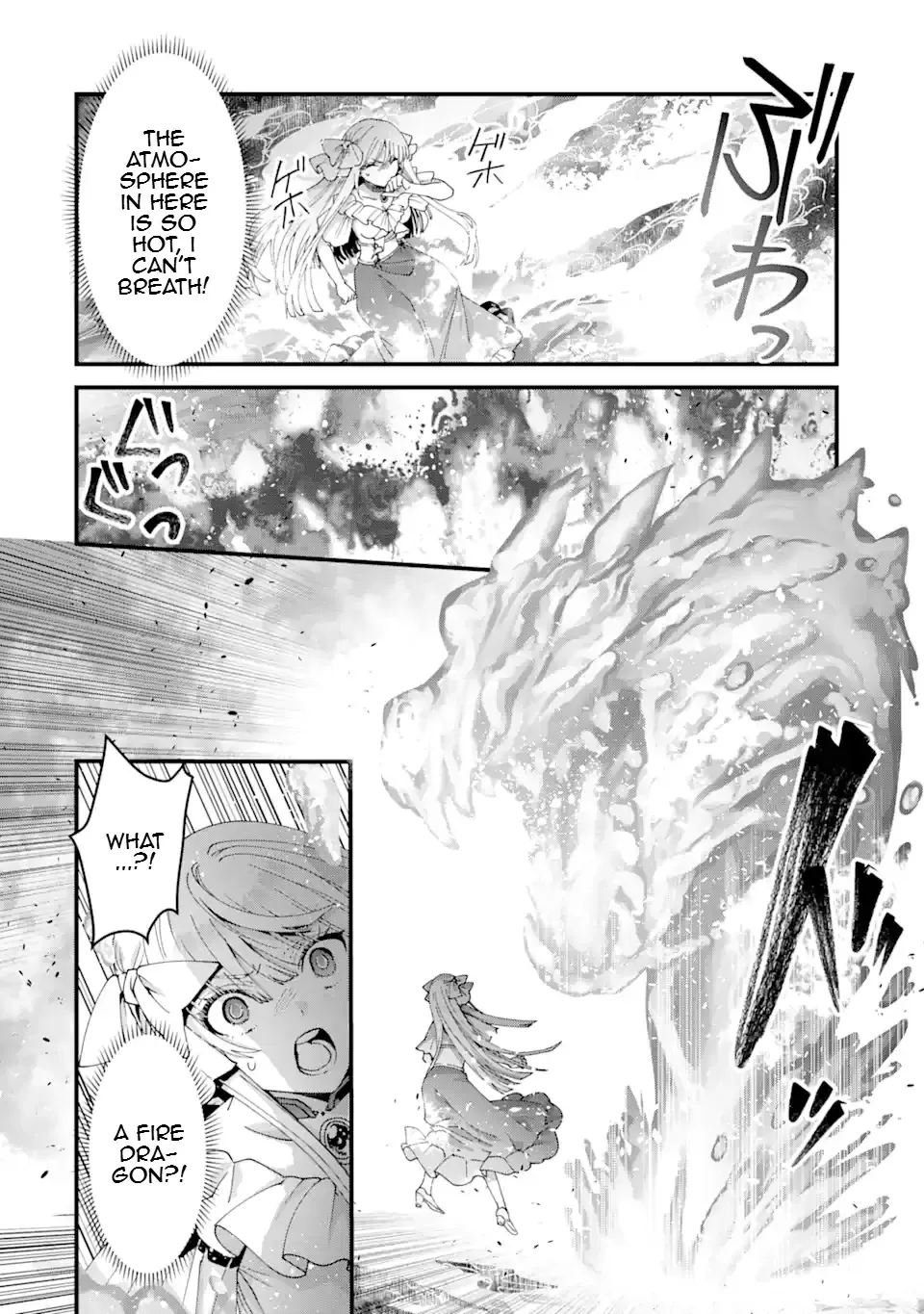 King's Proposal Zinmanga X Chapter 13.1 Page 9