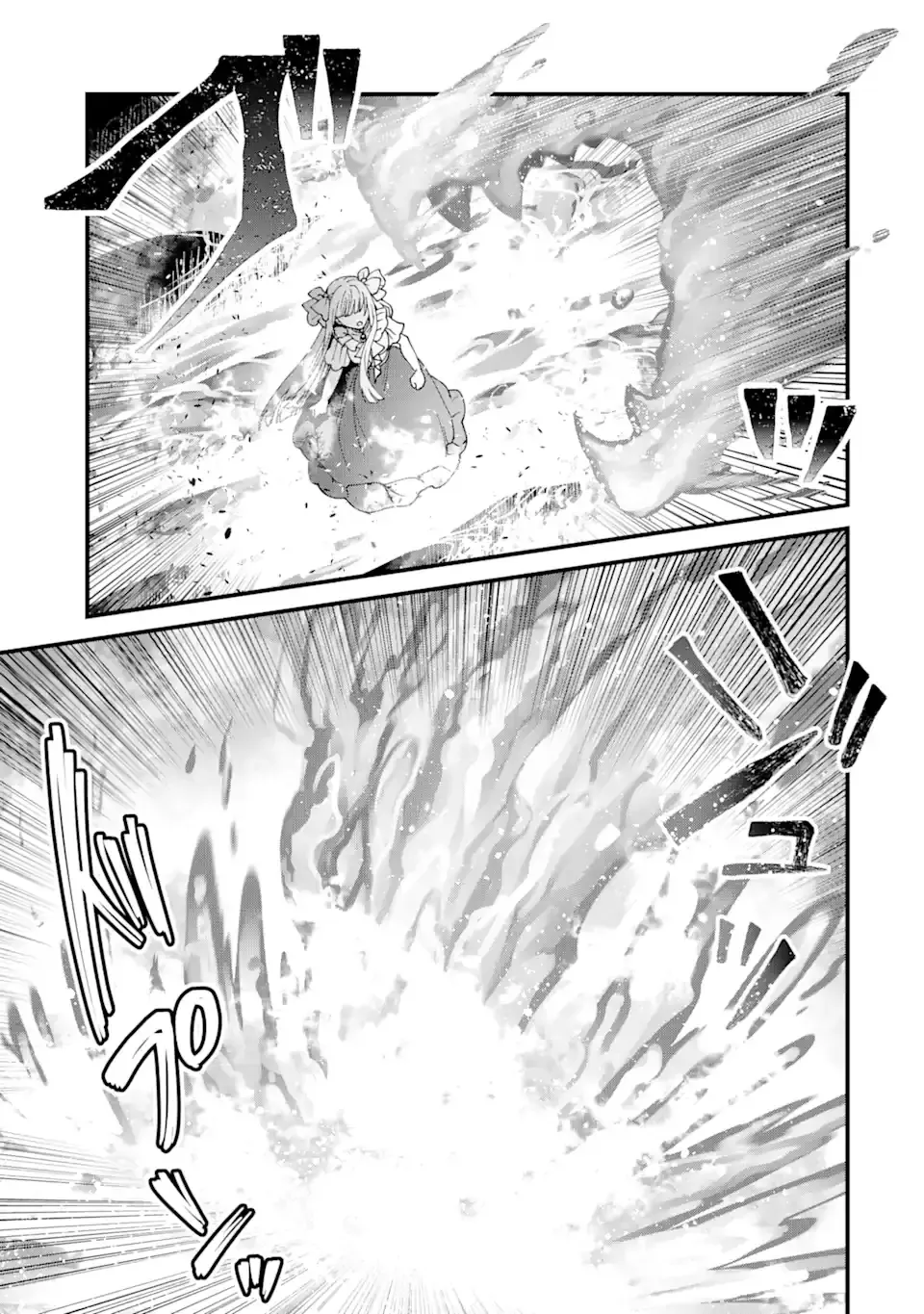 King's Proposal Zinmanga X Chapter 13.1 Page 10