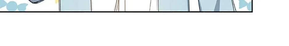 I’ll Change My Fate To Be Executed Zinmanga X Chapter 49 Page 56
