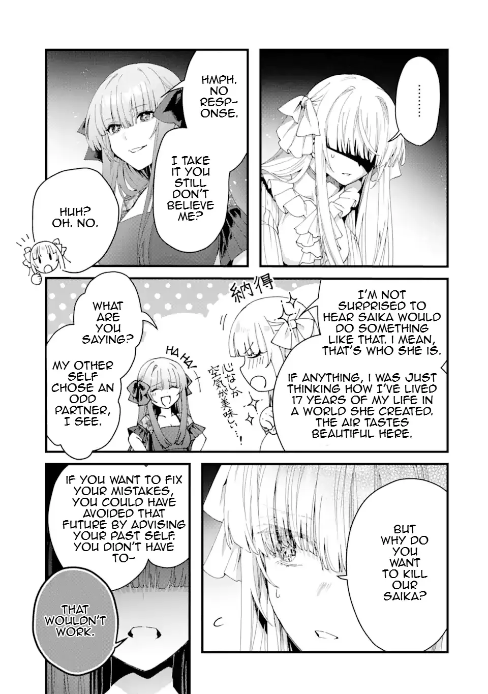 King's Proposal Zinmanga X Chapter 12.4 Page 2