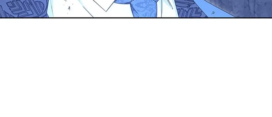 I’ll Change My Fate To Be Executed Zinmanga X Chapter 47 Page 76