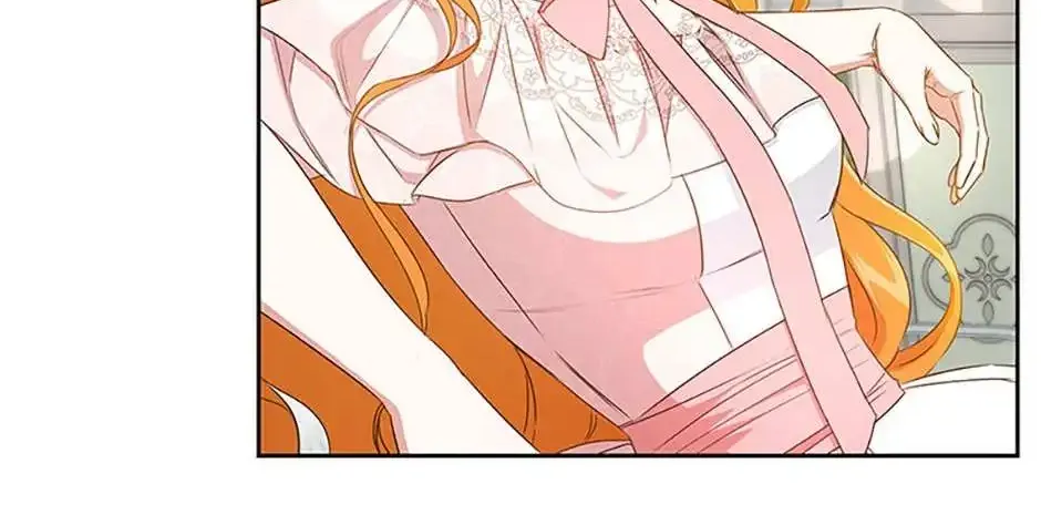 I’ll Change My Fate To Be Executed Zinmanga X Chapter 44 Page 19