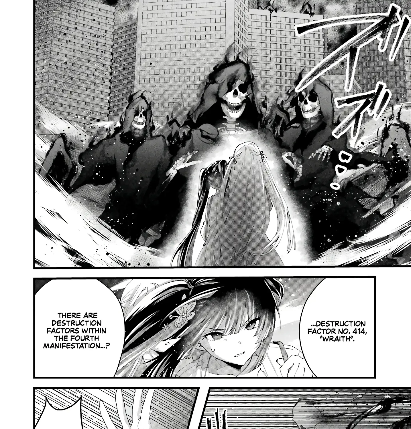 King's Proposal Zinmanga X Chapter 11 Page 26