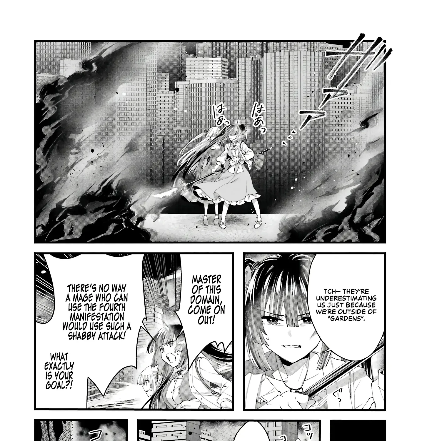 King's Proposal Zinmanga X Chapter 11 Page 30