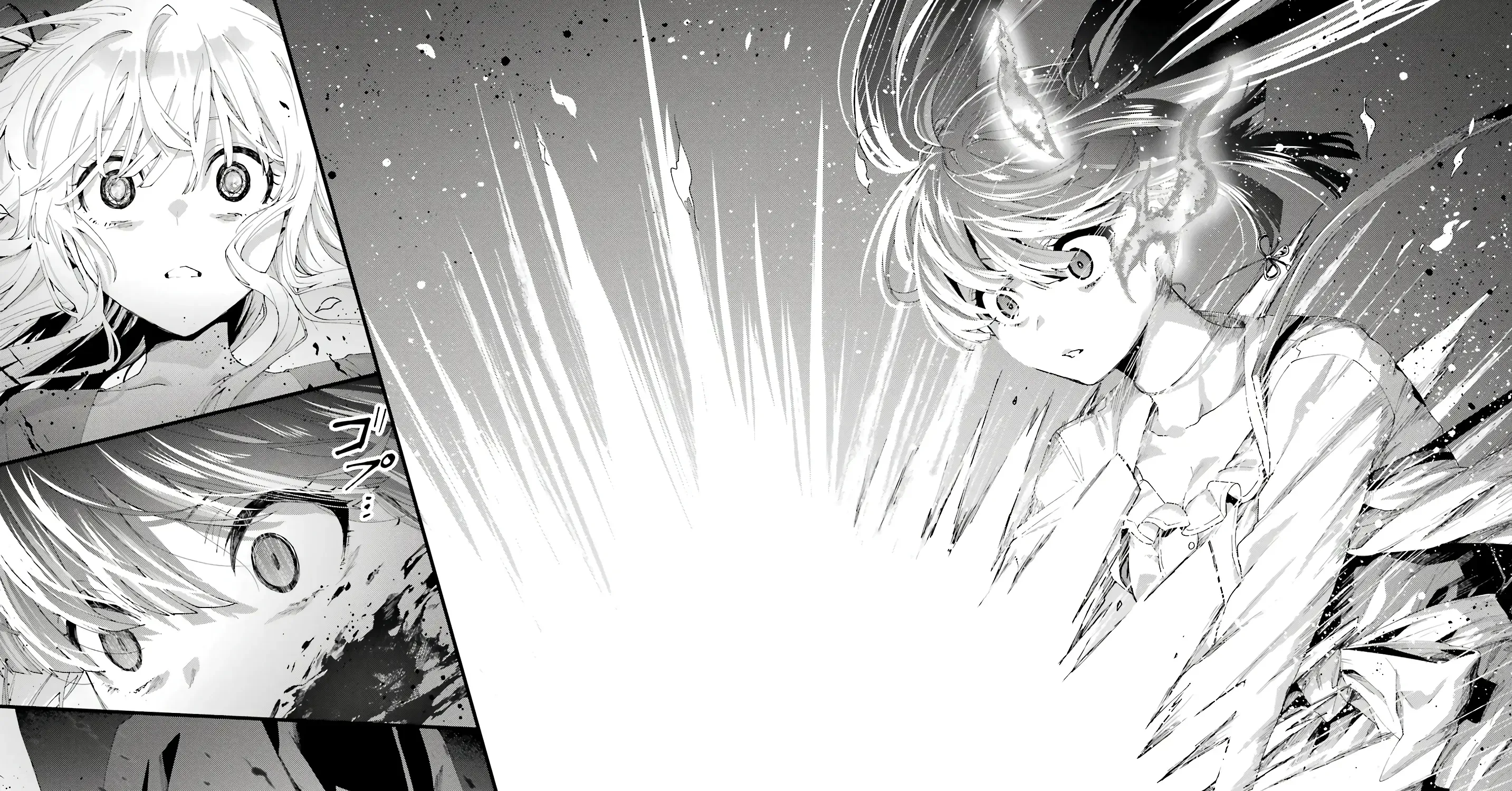 King's Proposal Zinmanga X Chapter 11 Page 38