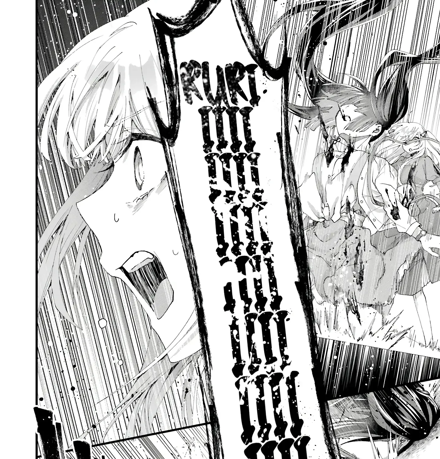 King's Proposal Zinmanga X Chapter 11 Page 40