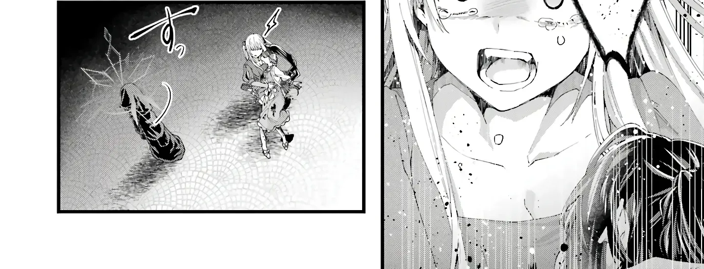 King's Proposal Zinmanga X Chapter 11 Page 45