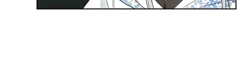 I’ll Change My Fate To Be Executed Zinmanga X Chapter 39 Page 59