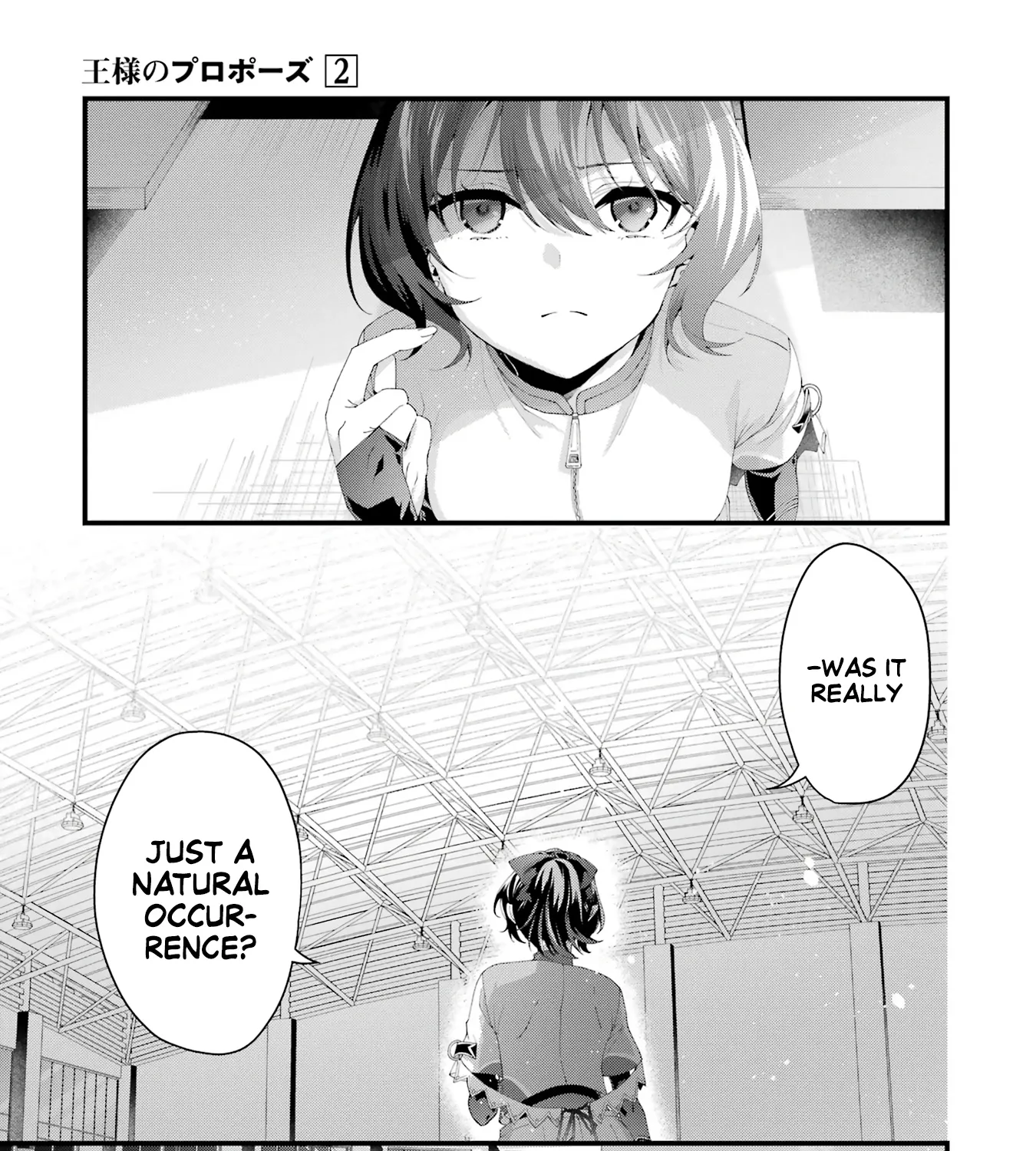 King's Proposal Zinmanga X Chapter 8 Page 64