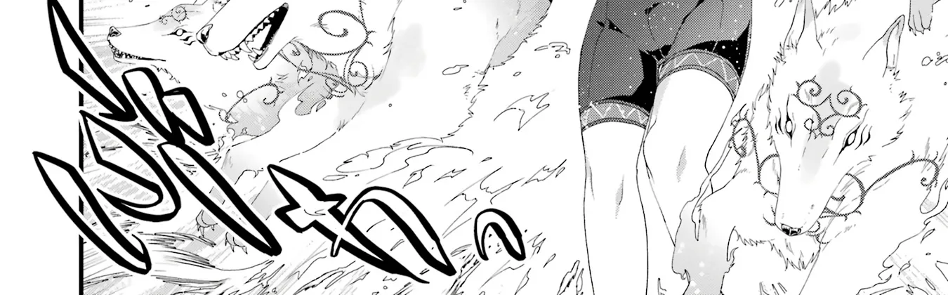 King's Proposal Zinmanga X Chapter 8 Page 71