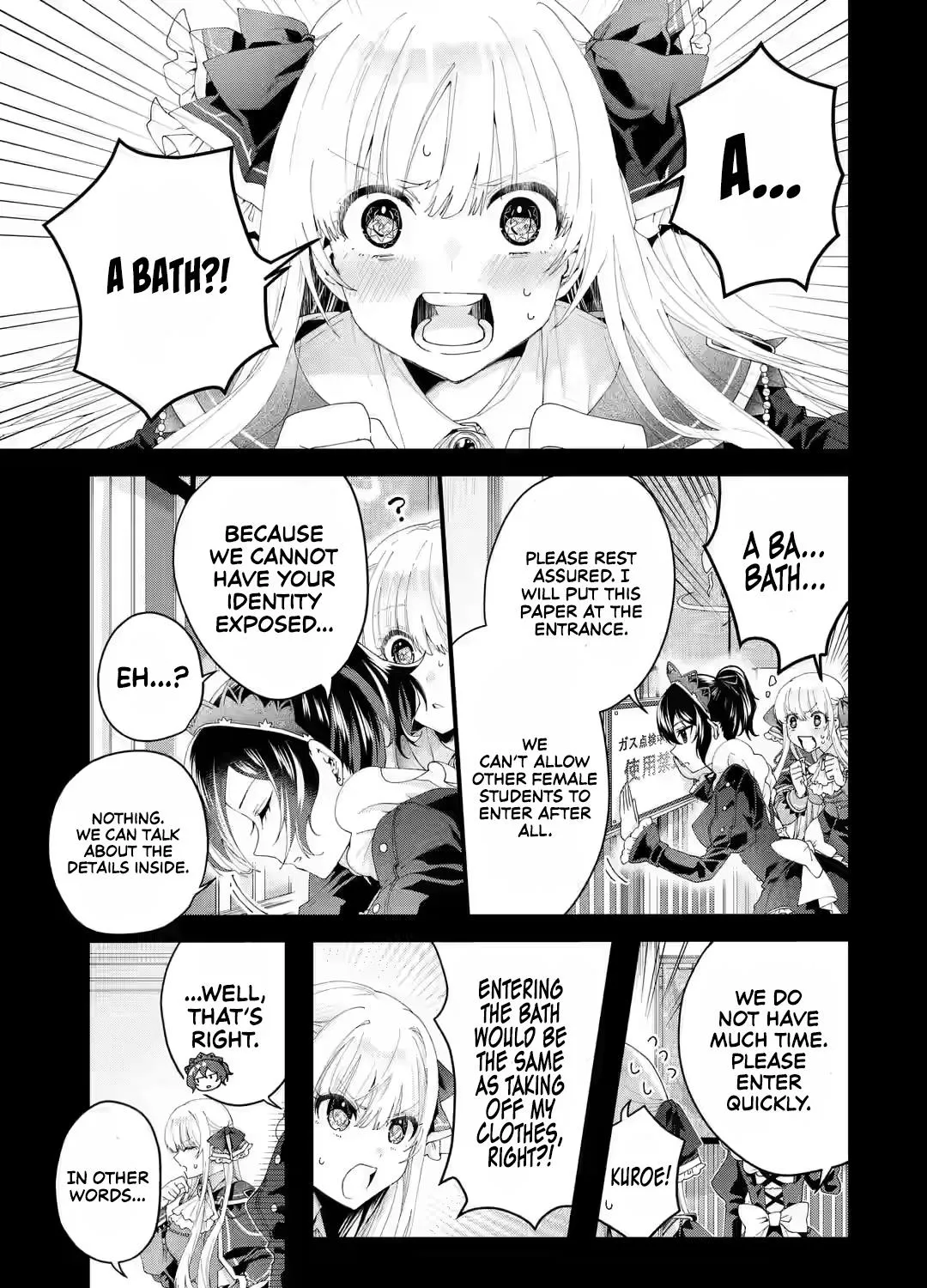 King's Proposal Zinmanga X Chapter 6 Page 6