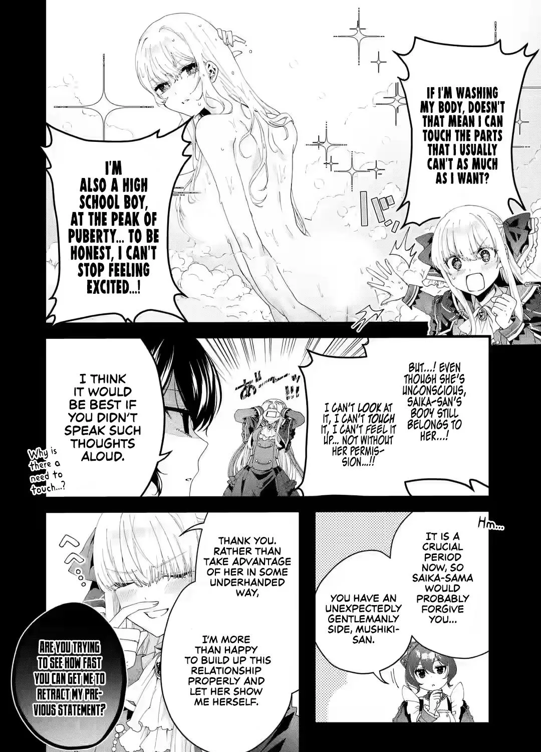 King's Proposal Zinmanga X Chapter 6 Page 8