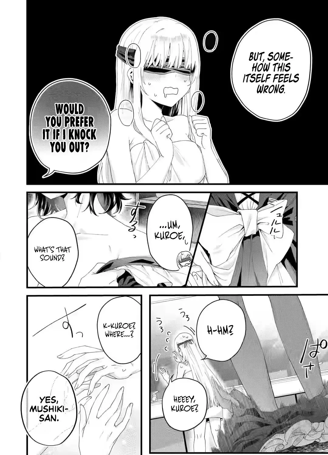 King's Proposal Zinmanga X Chapter 6 Page 12