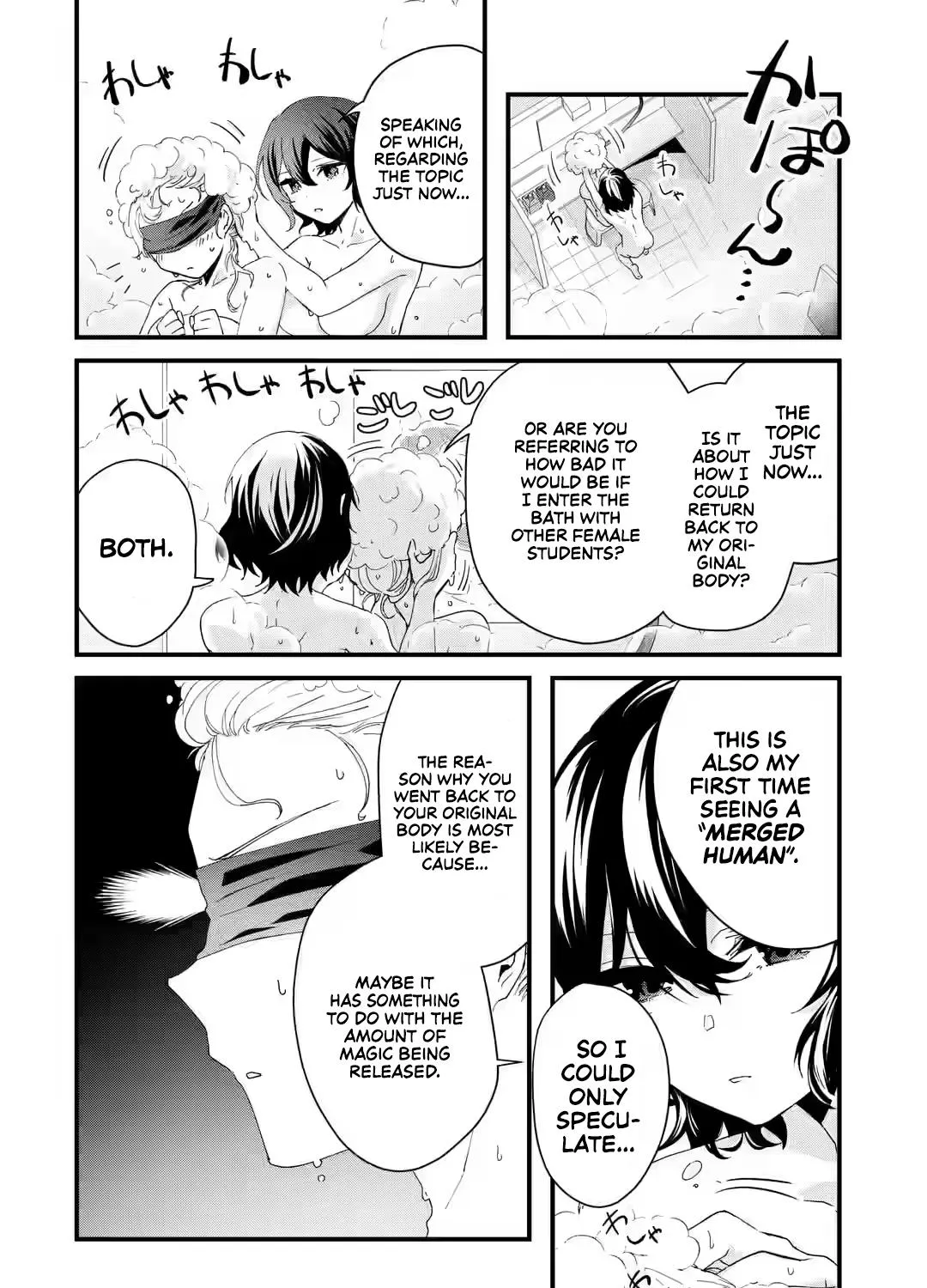 King's Proposal Zinmanga X Chapter 6 Page 20