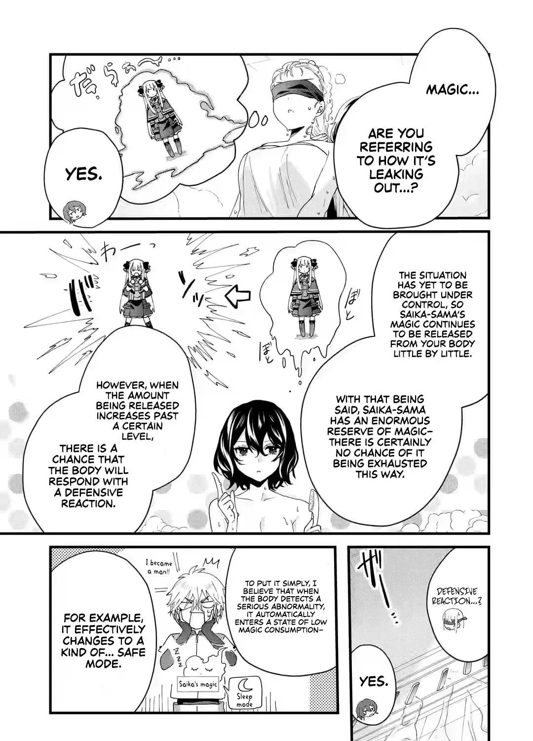 King's Proposal Zinmanga X Chapter 6 Page 22