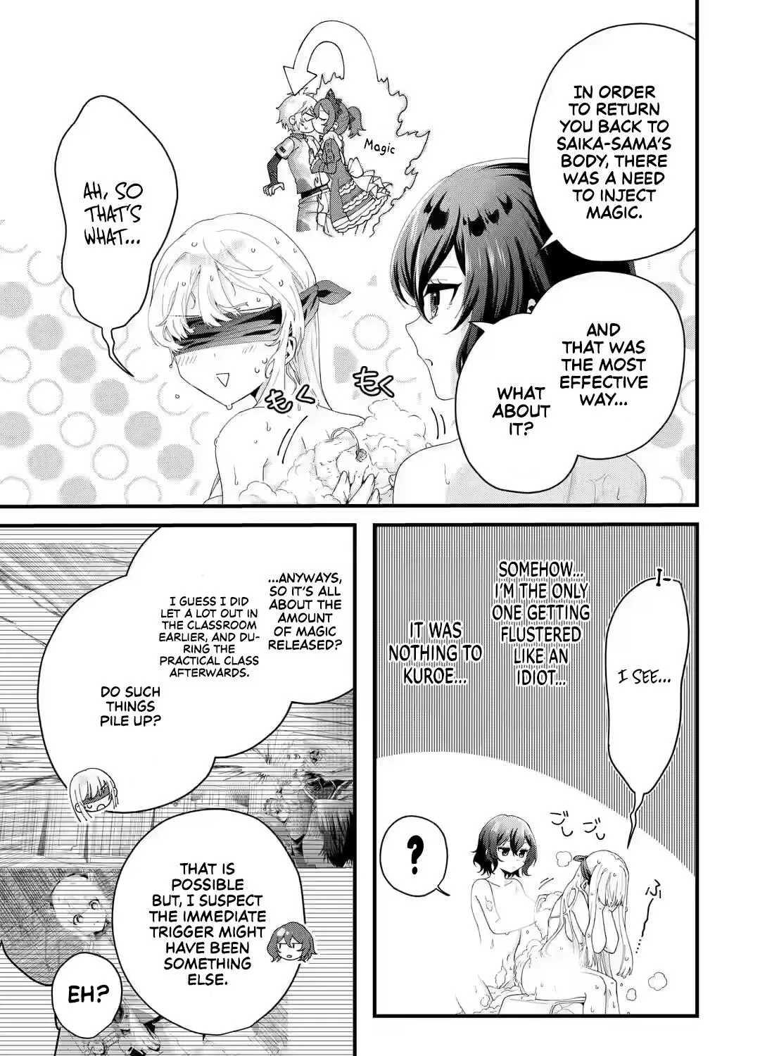 King's Proposal Zinmanga X Chapter 6 Page 26