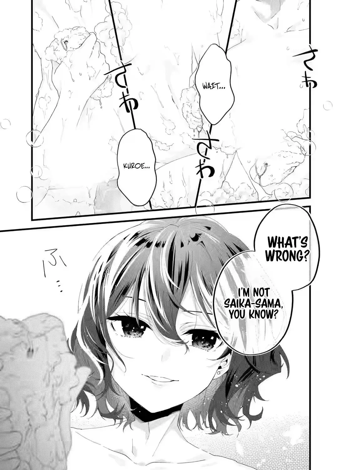 King's Proposal Zinmanga X Chapter 6 Page 34