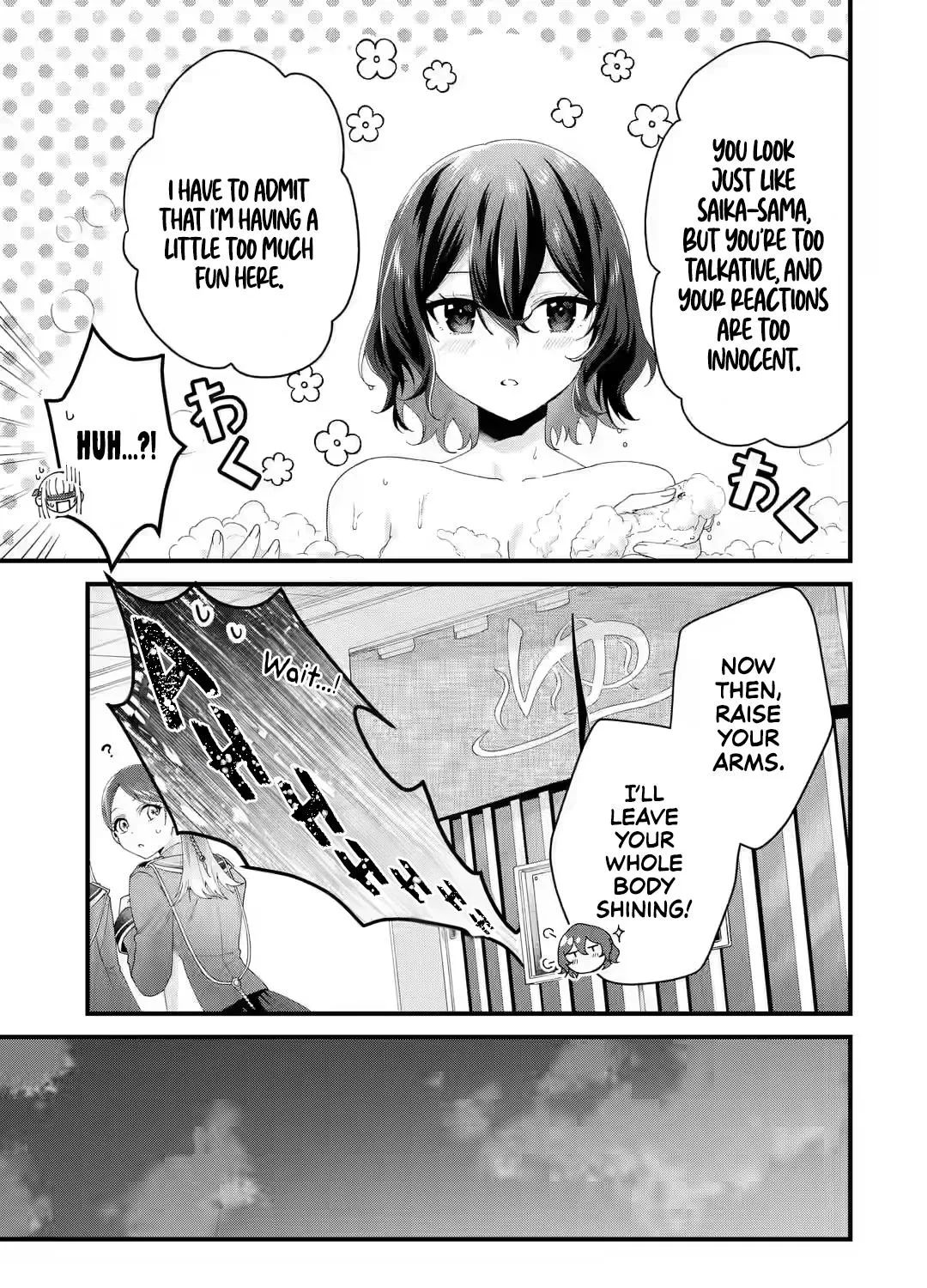King's Proposal Zinmanga X Chapter 6 Page 38