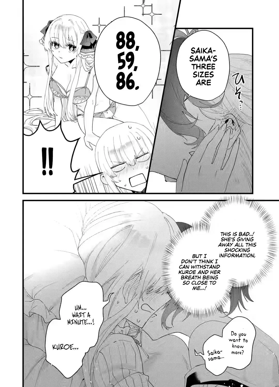 King's Proposal Zinmanga X Chapter 6 Page 62