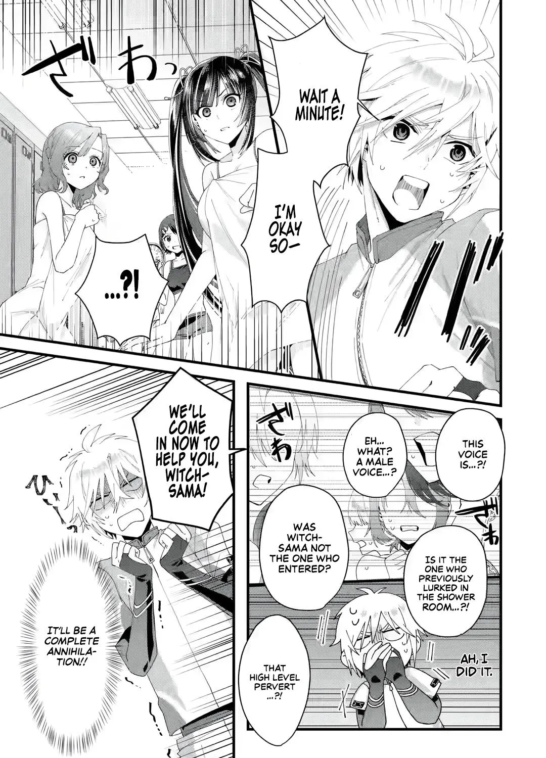 King's Proposal Zinmanga X Chapter 5 Page 10