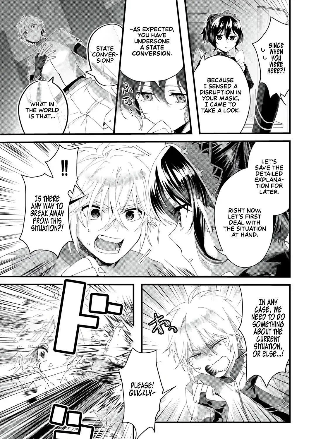 King's Proposal Zinmanga X Chapter 5 Page 14
