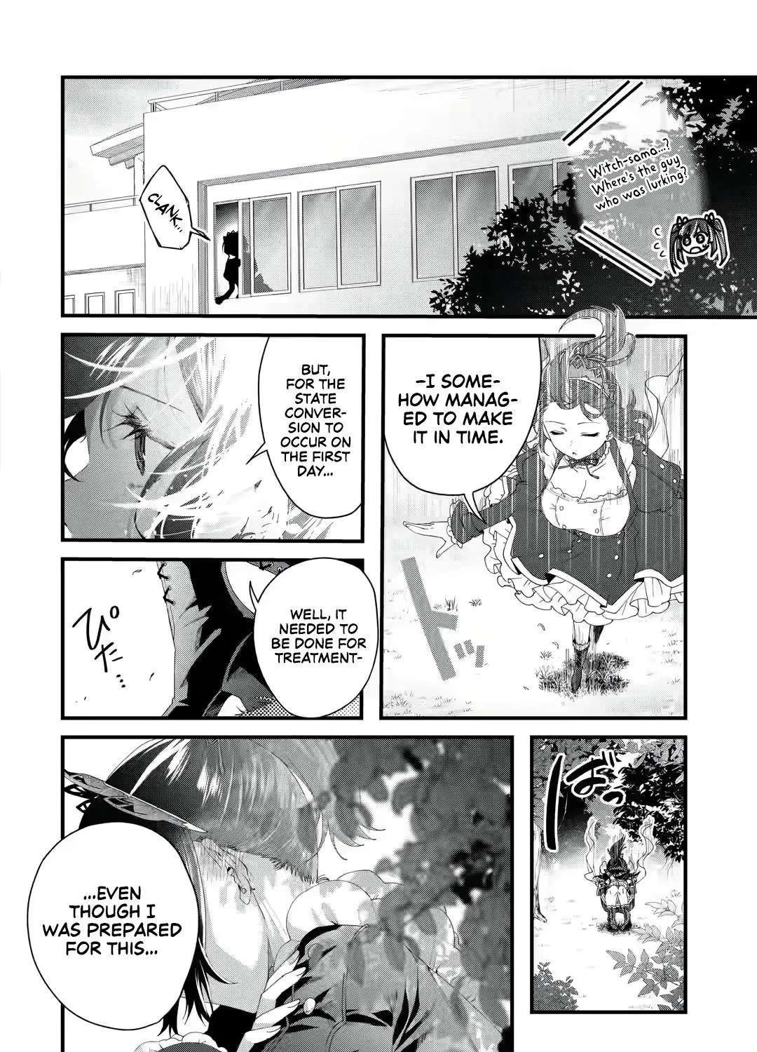 King's Proposal Zinmanga X Chapter 5 Page 26