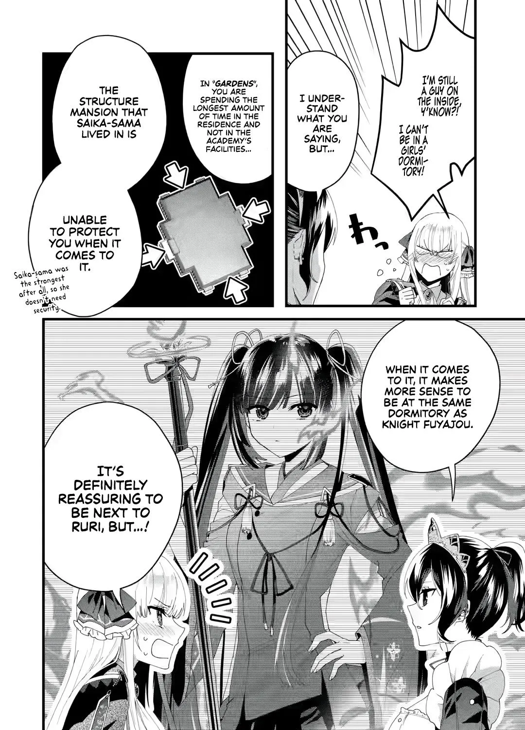 King's Proposal Zinmanga X Chapter 5 Page 34