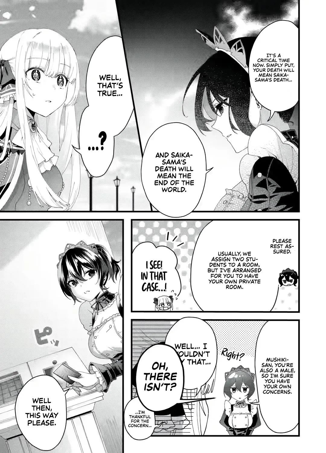 King's Proposal Zinmanga X Chapter 5 Page 36