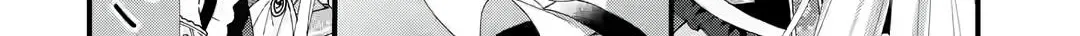 King's Proposal Zinmanga X Chapter 5 Page 43