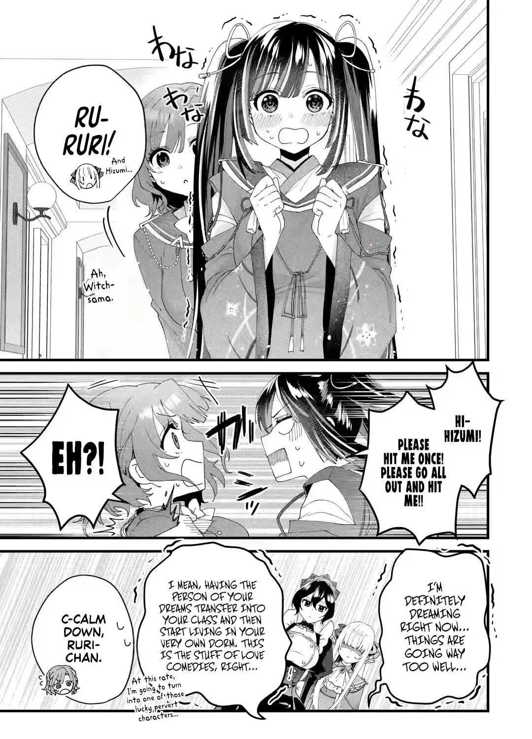 King's Proposal Zinmanga X Chapter 5 Page 44