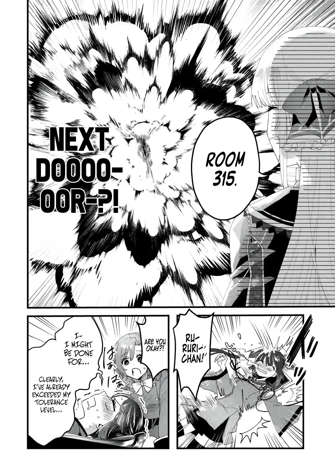 King's Proposal Zinmanga X Chapter 5 Page 50