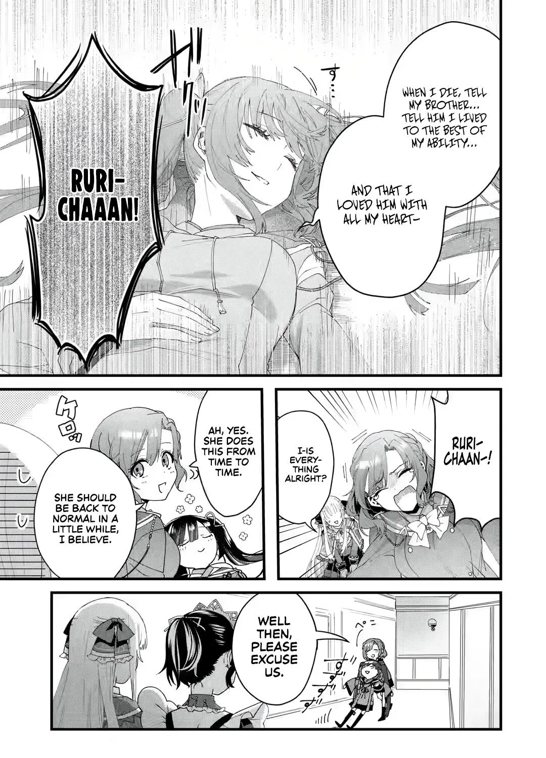 King's Proposal Zinmanga X Chapter 5 Page 52