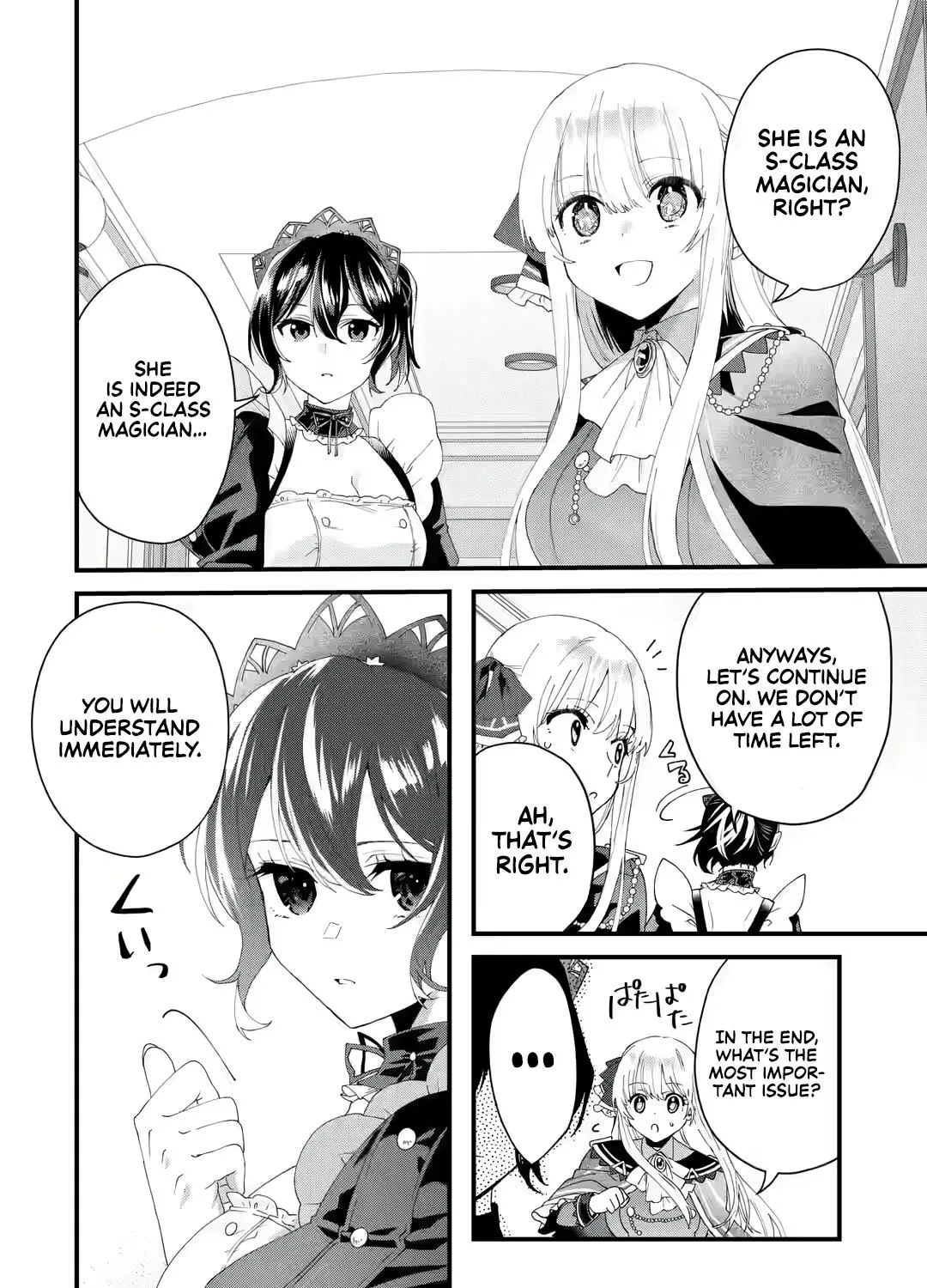 King's Proposal Zinmanga X Chapter 5 Page 54