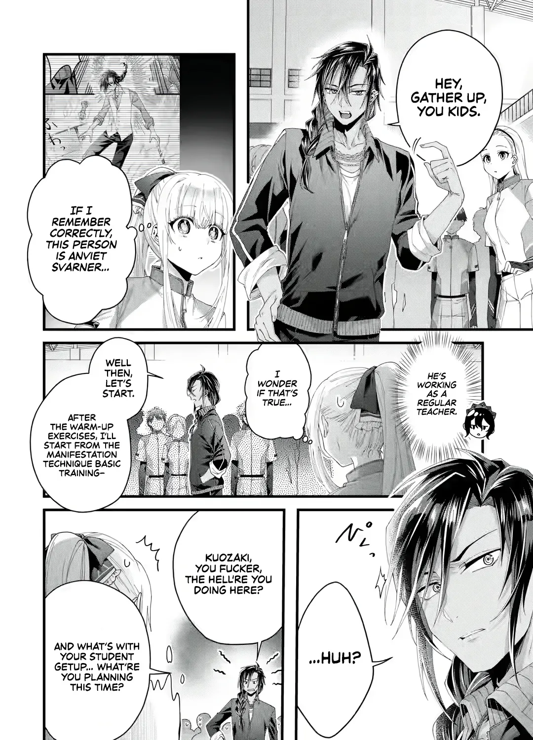 King's Proposal Zinmanga X Chapter 4 Page 4