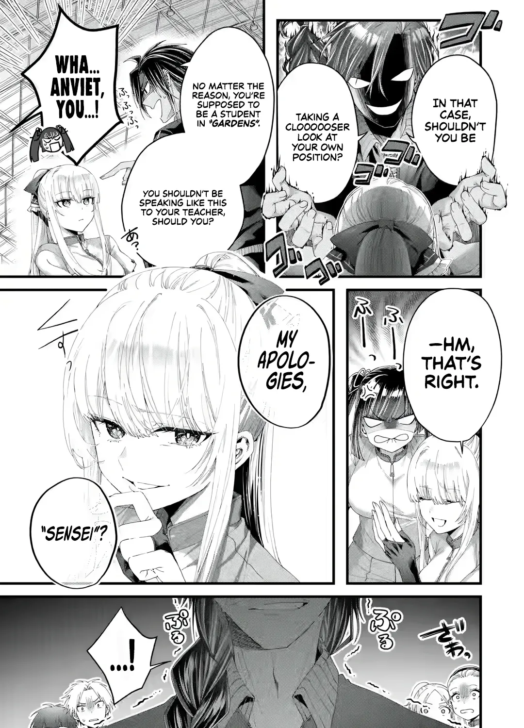 King's Proposal Zinmanga X Chapter 4 Page 10