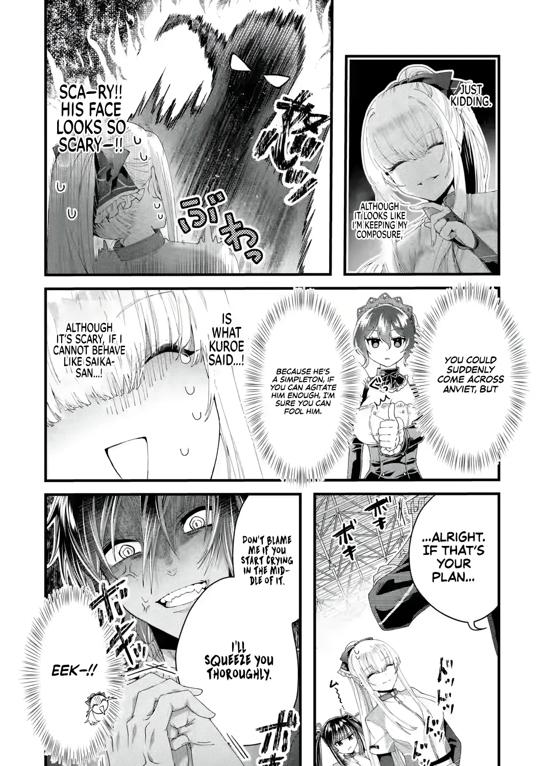 King's Proposal Zinmanga X Chapter 4 Page 12