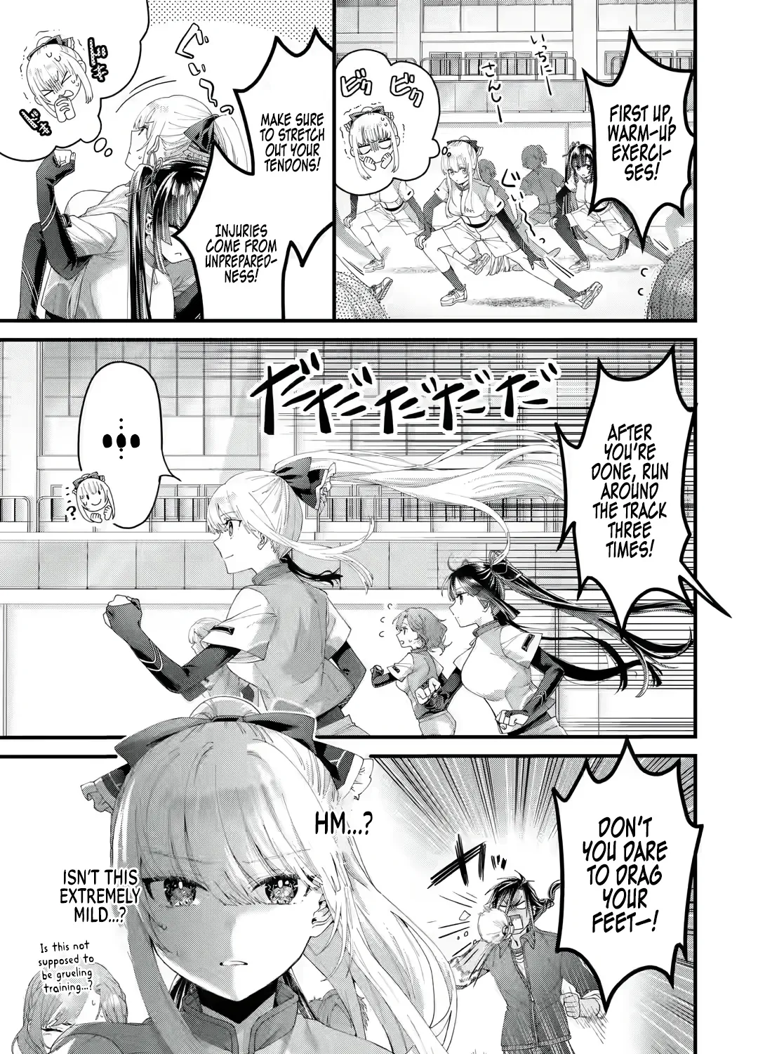 King's Proposal Zinmanga X Chapter 4 Page 14
