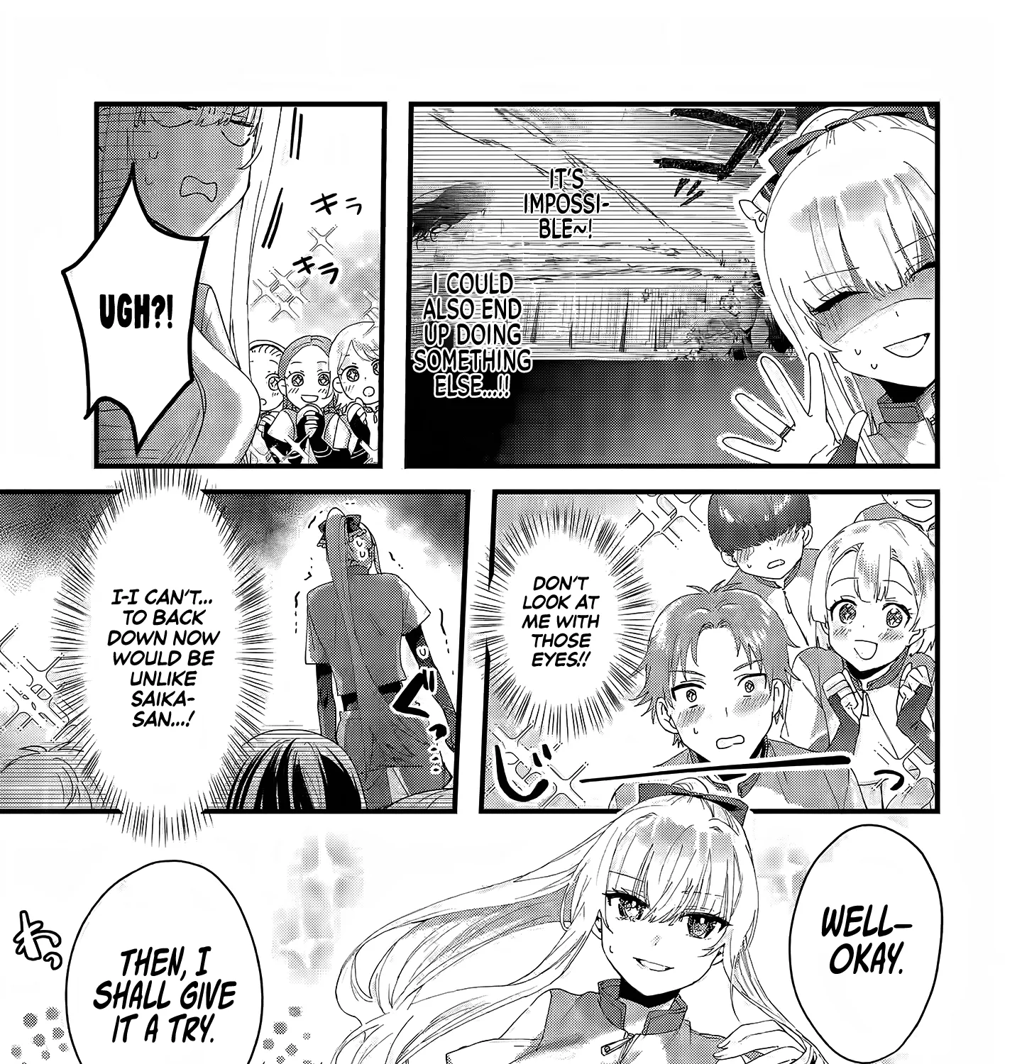 King's Proposal Zinmanga X Chapter 4 Page 30