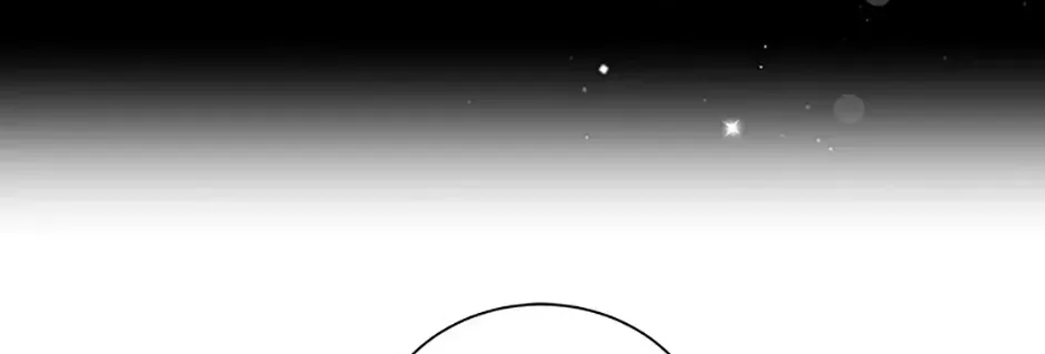 I’ll Change My Fate To Be Executed Zinmanga X Chapter 32 Page 17