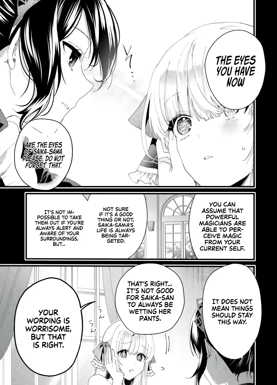 King's Proposal Zinmanga X Chapter 3 Page 70