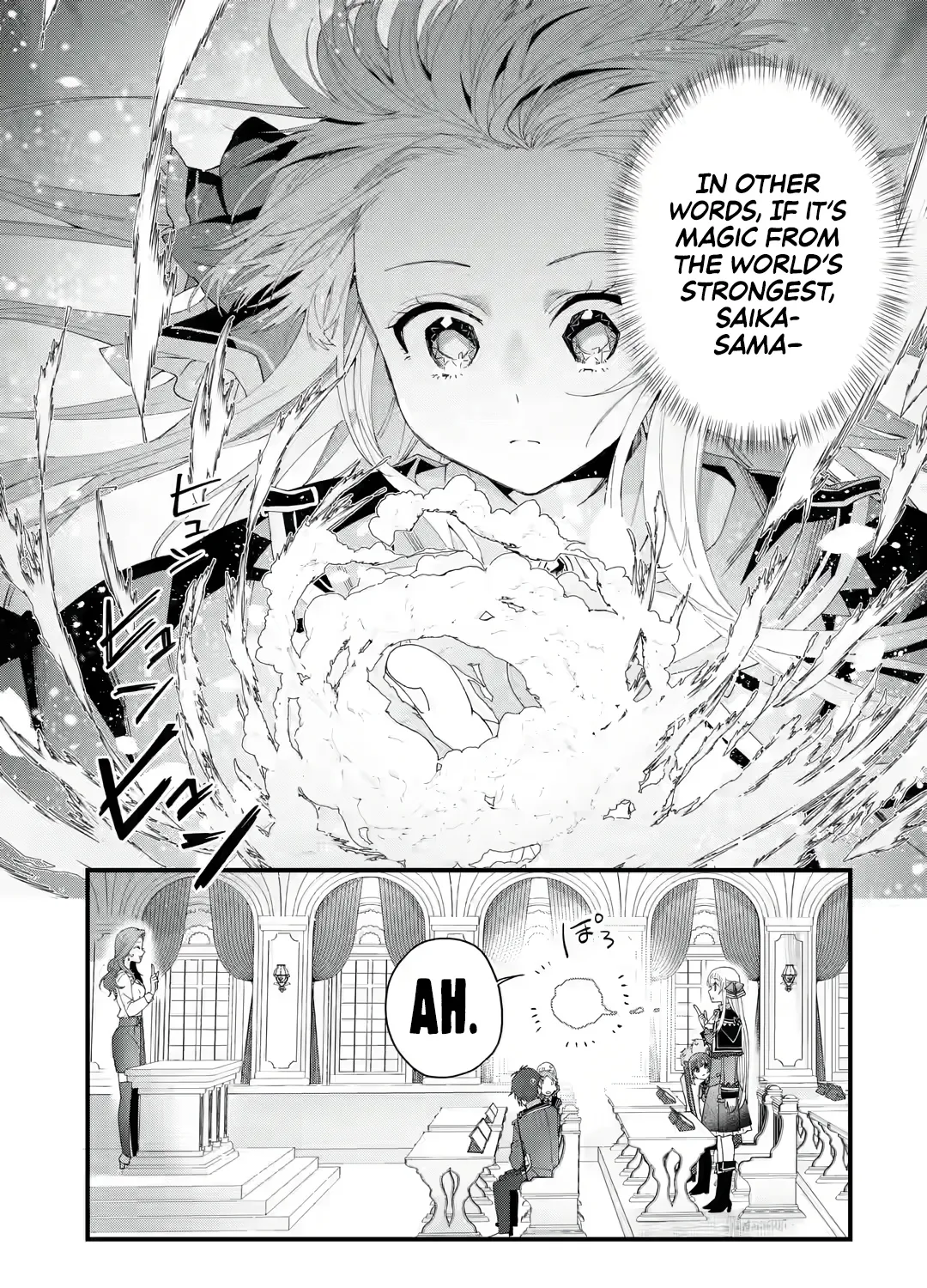 King's Proposal Zinmanga X Chapter 3 Page 74